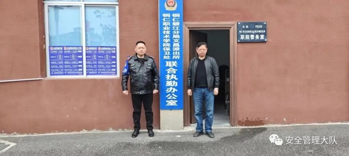 微信图片_20230616144654.jpg